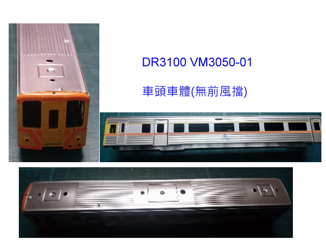 NWKs--VM3050-01-DR3100 Y(Le)