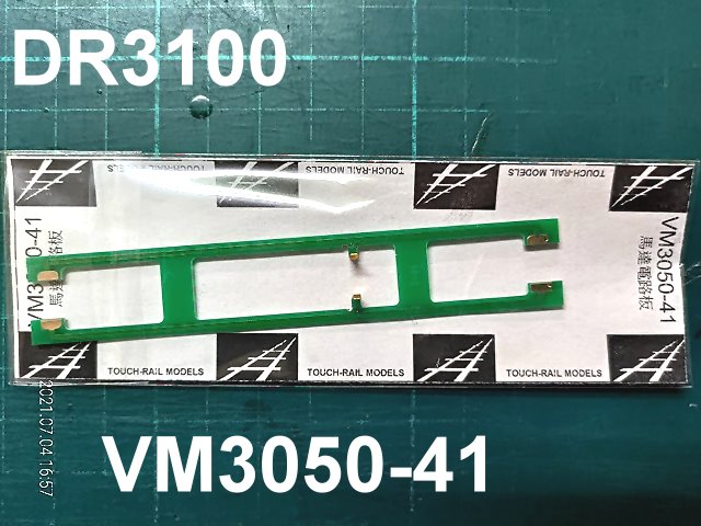 NWKs--VM3050-41-DR3100 ʤOFqO