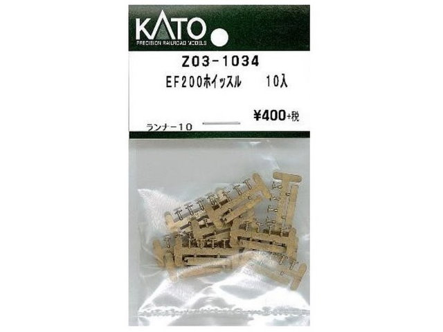 KATO-Z03-1034-EF200T(z)10J