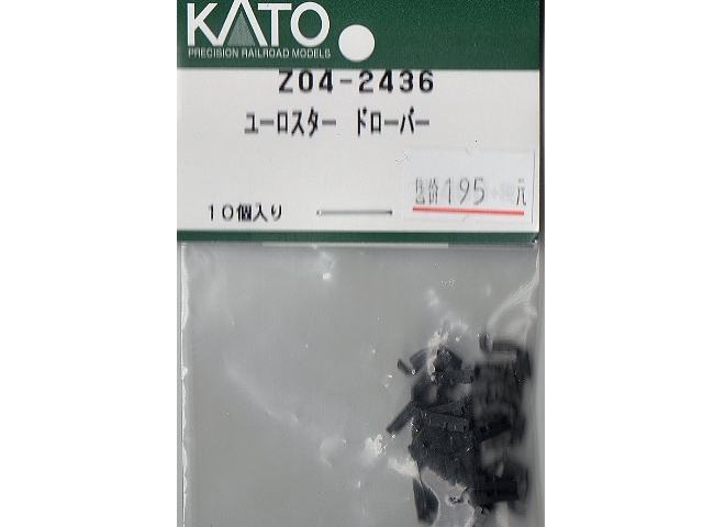 KATO-Z04-2436-ڬwP10J
