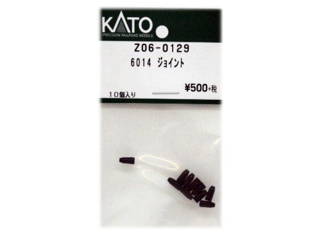 KATO-Z06-0129-ǰʶbY10J
