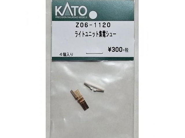 KATO-Z06-1120-qɤ(4ӤJ)