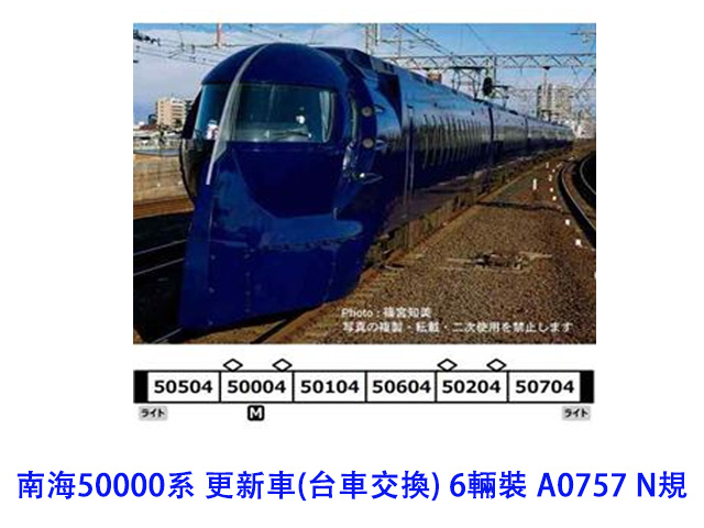 ace-A0757-n50000t s(O洫) 6չw