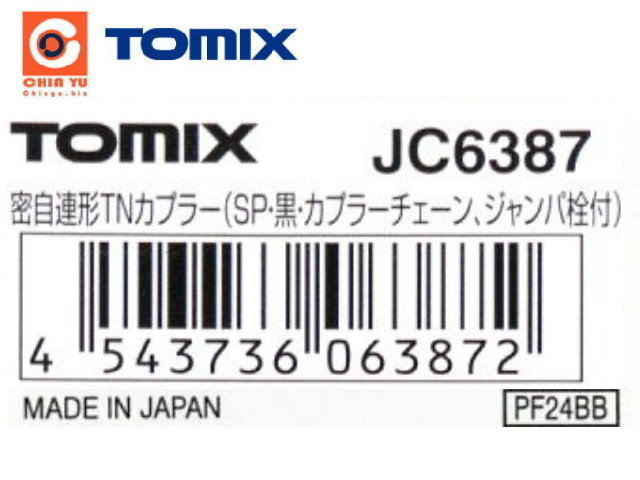 TOMIX-JC6387 K۳sTNX (SP/ )
