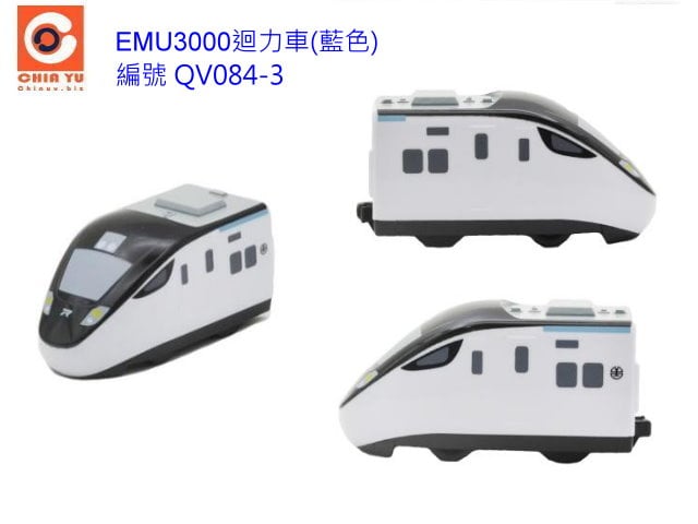 QxWKEMU3000Y(Ŧ)-f