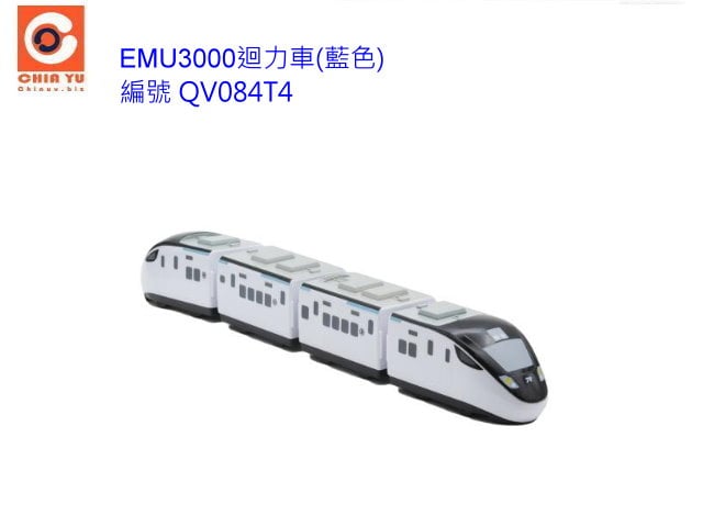 QxWKEMU3000Ŧ⪩pC-f