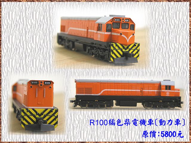 NxWKR100q,ʤO(Fs)-ӫ~