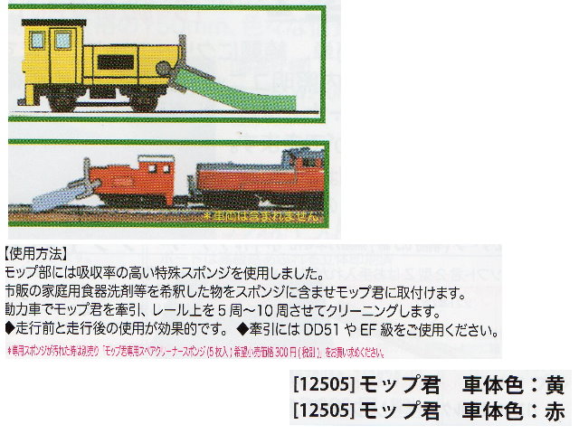 ztv-yDuM䨮-f