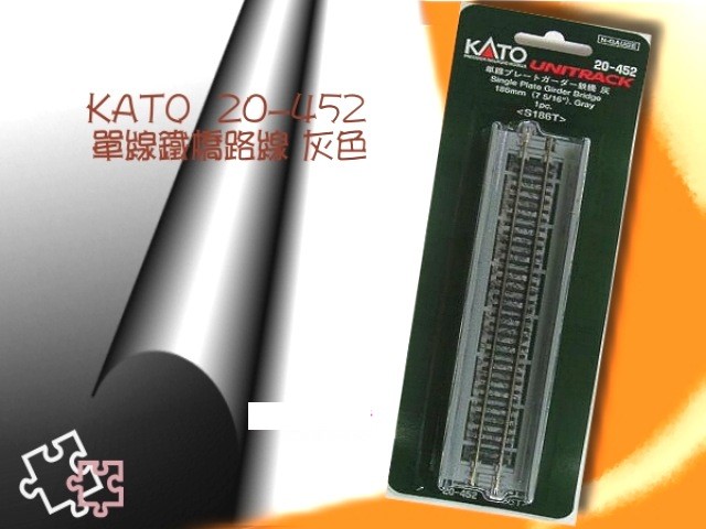 KATO-20-452-uK]ǡ^